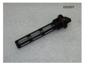 Фильтр масляный SGG 9000(.L.),LC192FD (сетка) Lc / Oil filter (150290043-0001) Фильтр масляный SGG 9000(.L.),LC192FD (сетка) Lc / Oil filter (150290043-0001)