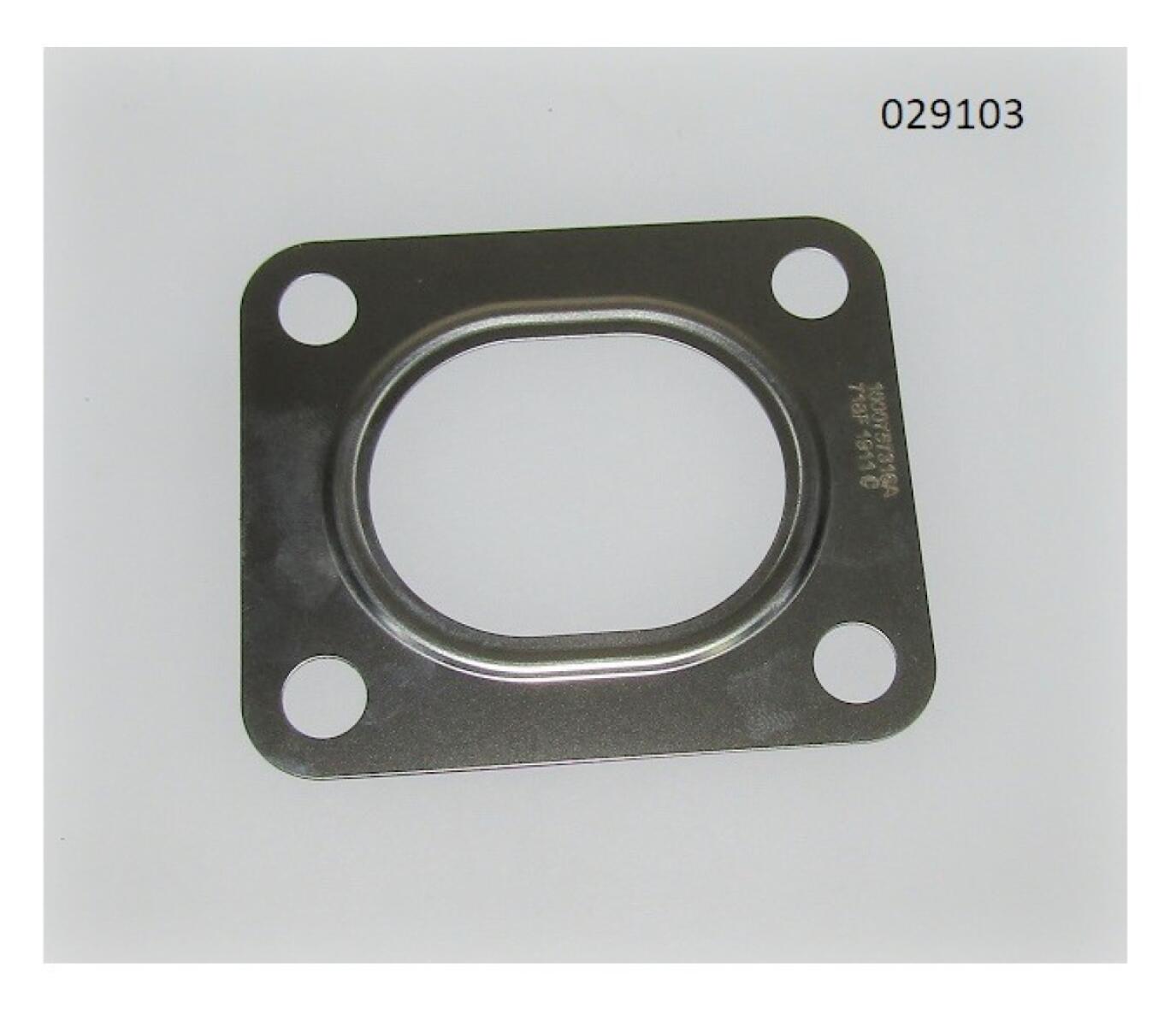 Прокладка турбокомпрессора Weichai WP2.3D33E200 /Turbocharger washer Прокладка турбокомпрессора Weichai WP2.3D33E200 /Turbocharger washer