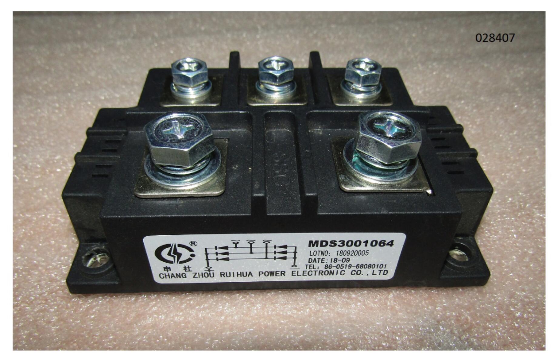Мост диодный GGW 3.0/300E / Rectifier module (MDS3001064) Мост диодный GGW 3.0/300E / Rectifier module (MDS3001064)