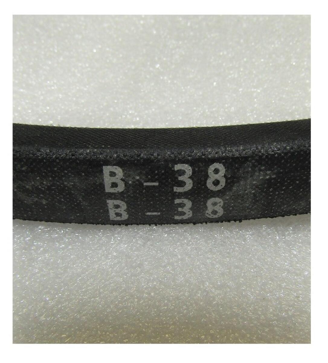 Ремень приводной гладкий (B-38) для TSS-WP320H/Belt B38, №31 (CNP330A031) Ремень приводной гладкий (B-38) для TSS-WP320H/Belt B38, №31 (CNP330A031)