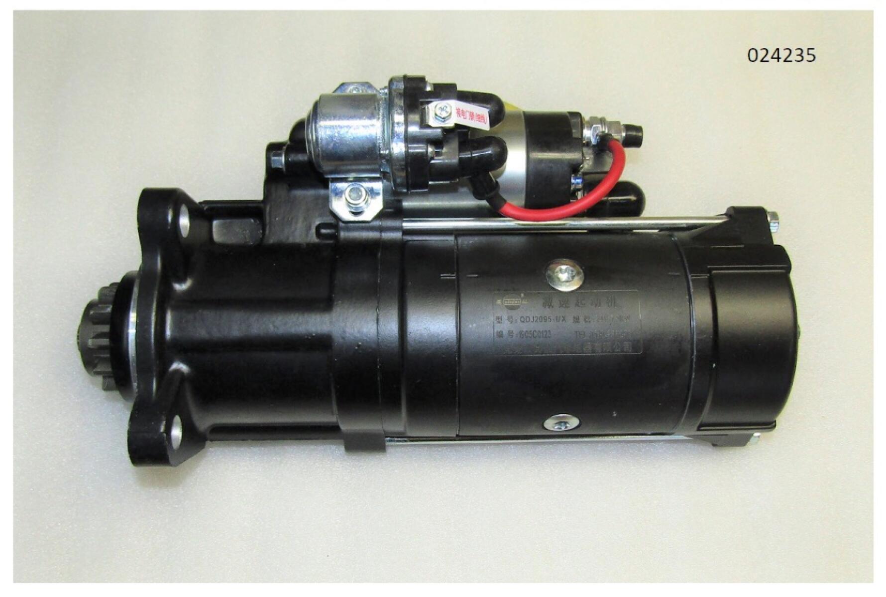 Стартер электрический TDH 192 6LTE (1 шт. на 1 дв.)/Starter Assembly Стартер электрический TDH 192 6LTE (1 шт. на 1 дв.)/Starter Assembly