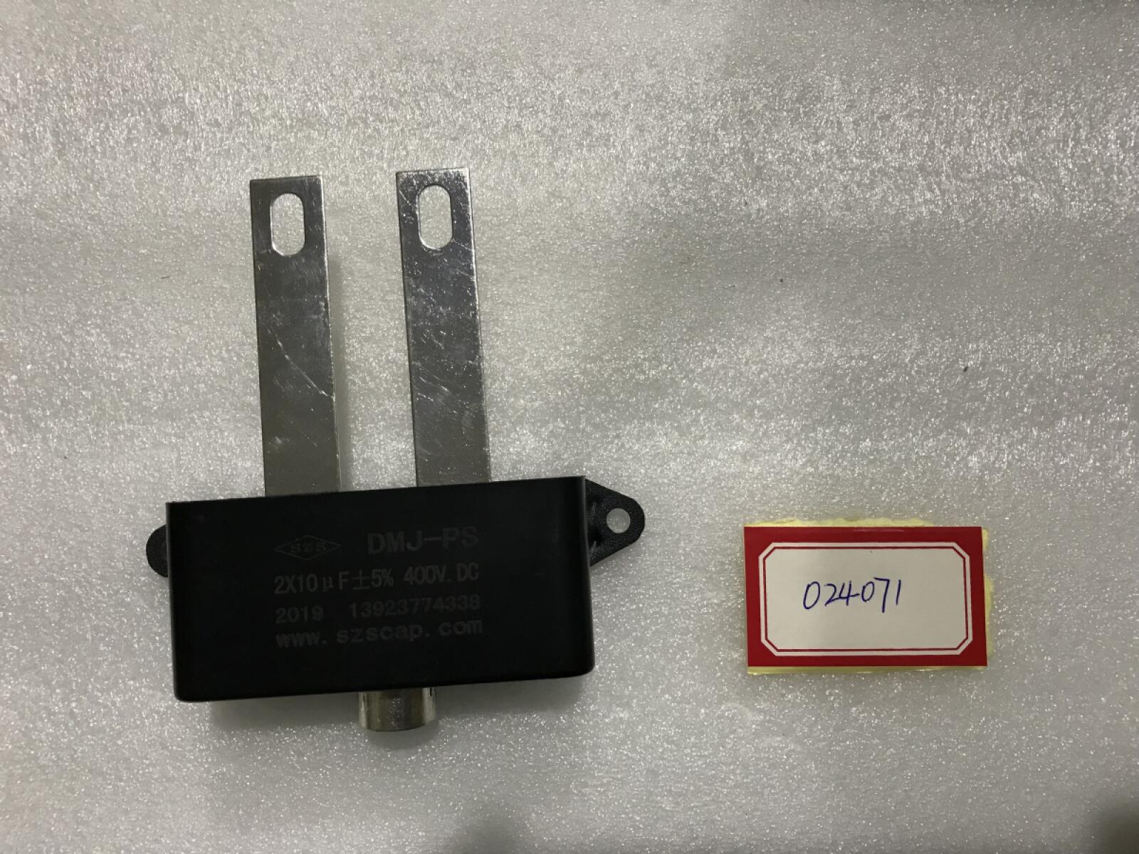 Конденсатор пусковой SZS DMJ-PS 2х10 μF±5% 400 V.DC TOP MMA-315 VR / starting Capacitor Конденсатор пусковой SZS DMJ-PS 2х10 μF±5% 400 V.DC TOP MMA-315 VR / starting Capacitor