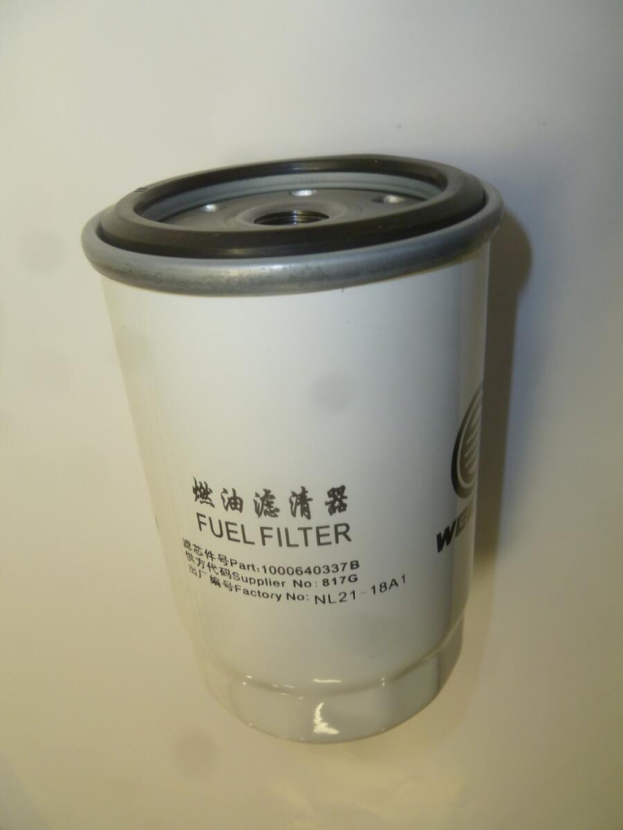 Фильтр топливный/Fuel filter element Фильтр топливный/Fuel filter element