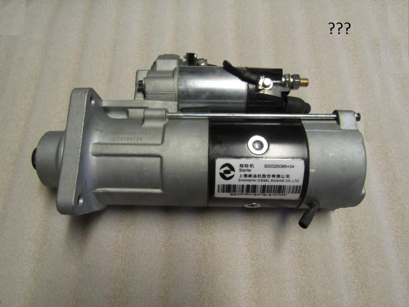 Стартер электрический SDEC SC7H230D2; TDS 155 6LTE/Starter (S00025086) Стартер электрический SDEC SC7H230D2; TDS 155 6LTE/Starter (S00025086)