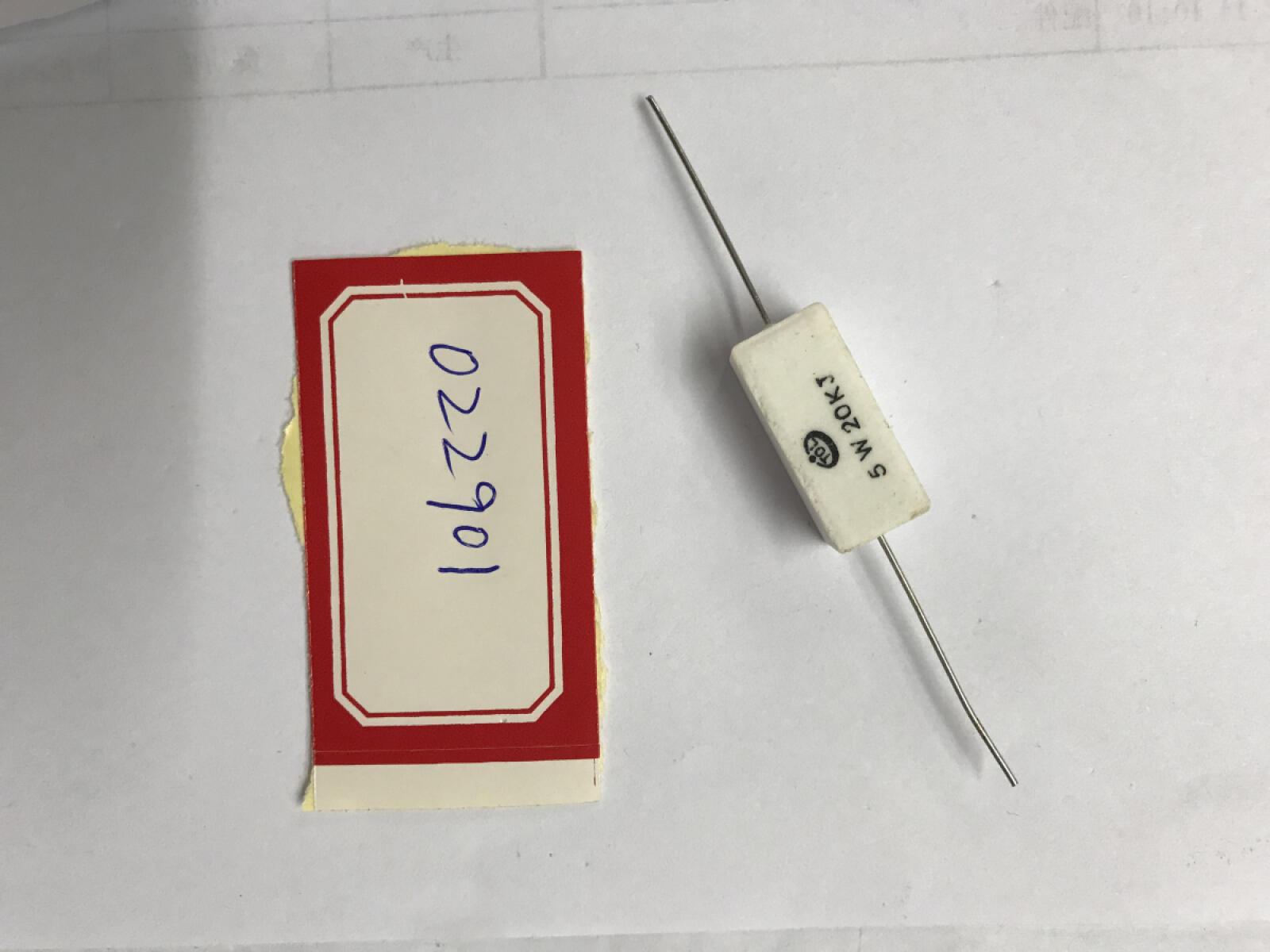 Резистор 20кОм 5Вт/TOP CUT-160 Resistor 5W20K Резистор 20кОм 5Вт/TOP CUT-160 Resistor 5W20K
