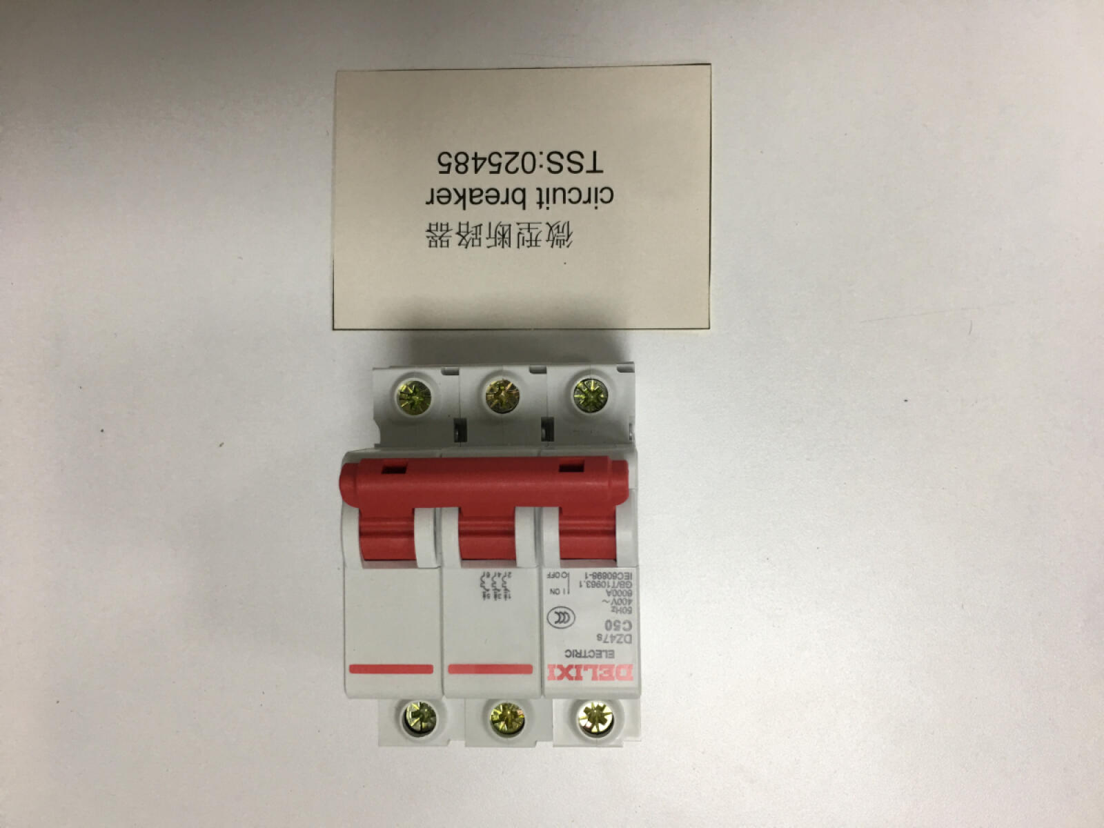 Автоматический выключатель NXB-63 C50 / 3P / circuit breaker Автоматический выключатель NXB-63 C50 / 3P / circuit breaker